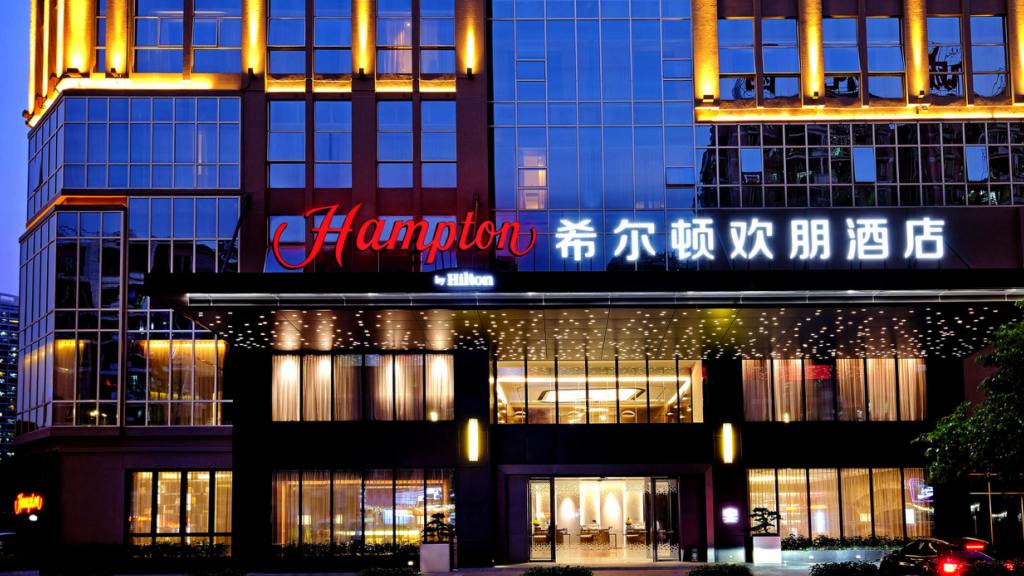 【酒店】希爾頓歡朋酒店